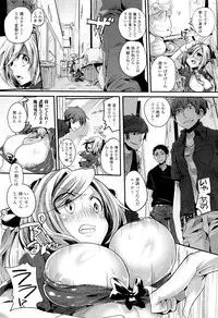 COMIC Unreal 2011-08 Vol. 32