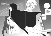 (C64) [Tear Drop (tsuina)] MIDSUMMER NIGHTS MAGIC (ToHeart) [English] [EHCOVE]