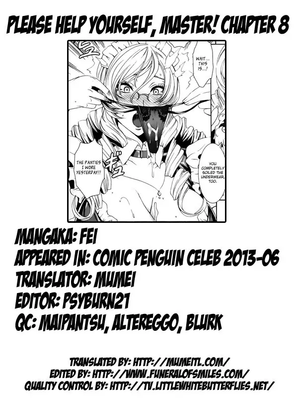 Please Help Yourself, Master! Chapter 8