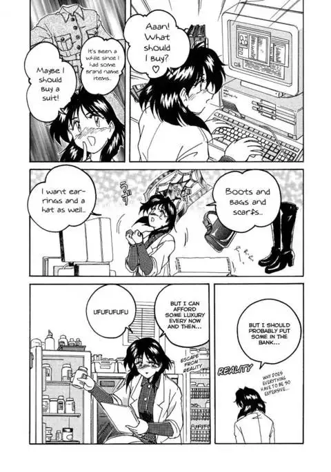 Mahou no Dennou Shoujo Maria Ch.09