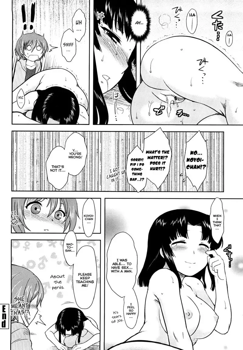 Ren-ai Stampede! Ch2