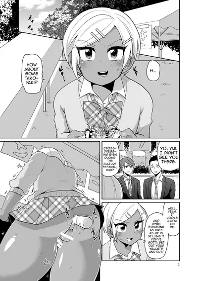 Gal Danshi Acme Bunkasai