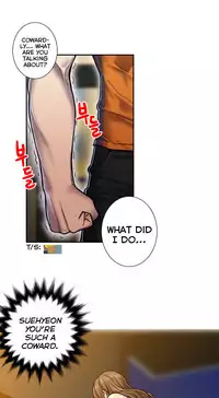 Ghost Love Ch.1-24 (English) (YoManga) (Ongoing)