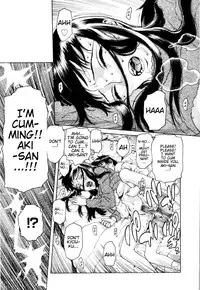 [Hidiri Rei] Ero Suke Ch. 2, 9 [English] [Got Milk Motherfucker?]