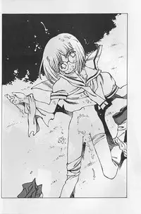 [Paradise City (various)] Tabeta Kigasuru 35 (Card Captor Sakura)