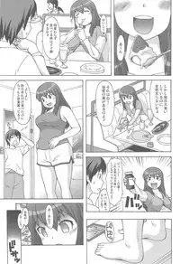 (COMIC1☆6) [Aa, Warera Katou Hayabusa Sentoutai (Katou)] DevLimit