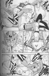 [Tsurikichi Doumei] Ware ga Seishun no AruKaida