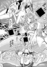 COMIC Shingeki 2018-03 [Digital]