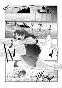 (C78) [Alice no Takarabako (Mizuryu Kei)] MC Gakuen Ni Jigenme