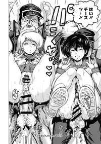 [Keso] Hikoushiki Heroine Zukan [Digital]