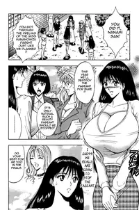 [Nagashima Chousuke] Pururun Seminar Vol. 2 (Complete) [English] [Tadanohito]