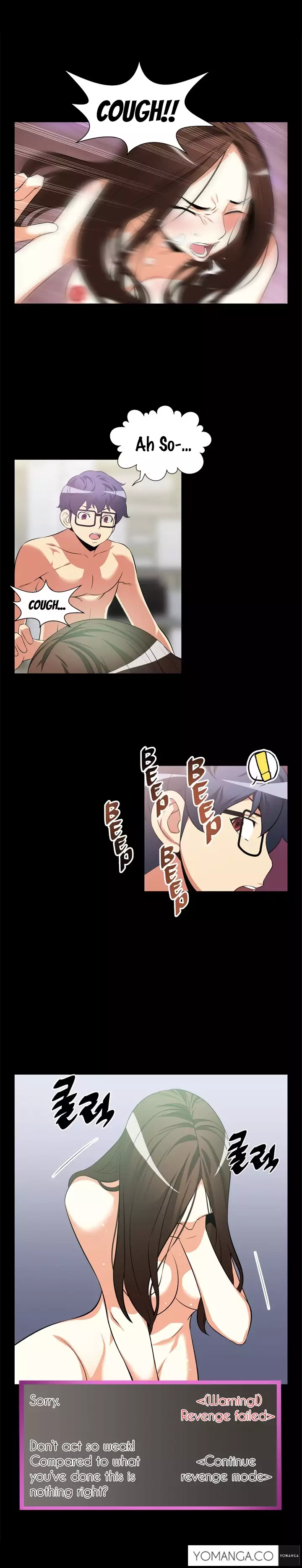 Love Parameter 1-14 - ENGLISH