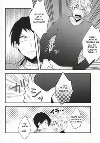 (SUPER23) [Mizutama (Saari)] Futanari-san (Kuroko no Basuke) [English] [Anzu]