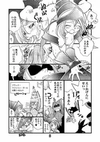 (CR33) [Megaplus (Okano Kaeru)] Shamanic Duellist (Yu-Gi-Oh!)