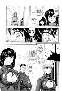 [Mukai Masayoshi] Dawn of the Silver Dragon 4 (English)