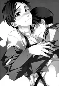 (FALL OF WALL4) [Crazy9 (Ichitaka)] Yakimochi Heichou (Shingeki no Kyojin)