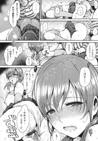 [Ichimatsu] Onna no Sukima -Put into her lovely WAREME !!-