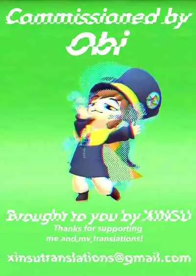 Impotent Fury pg 23-112