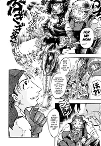 [Anthology] Jigoku no Kisetsu -Guro Rhythm Sengen- | Hell Season [English]