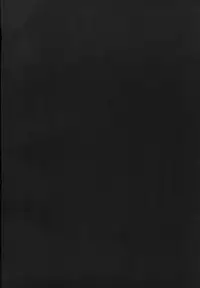 (Kouroumu 3) [IncluDe (Foolest)] Unokoku (Touhou Project)