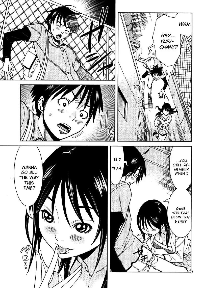 Mitsuru foreplays Emiru