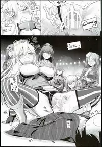 (C90) [Digital Lover (Nakajima Yuka)] D.L. action 108 (Kantai Collection -KanColle-)