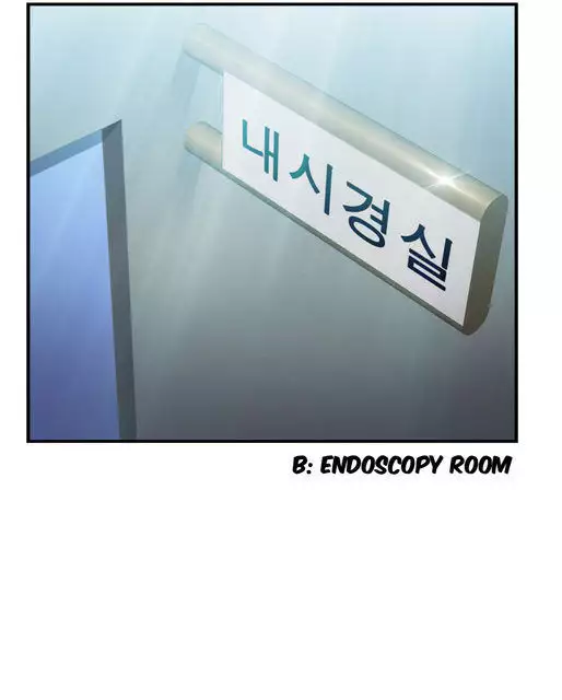 Seductive Uniform Ch. 1-21