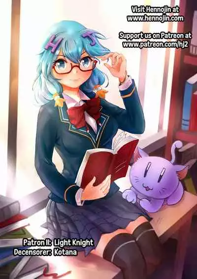 Mezase! Rakuen Keikaku Vol. 1