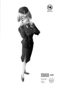 (C73)[Kohakutei (Sakai Hamachi)] EDEN -Rei8- (Neon Genesis Evangelion) [English] =LWB=