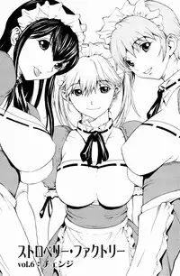 [OKAWARI] Strawberry Factory