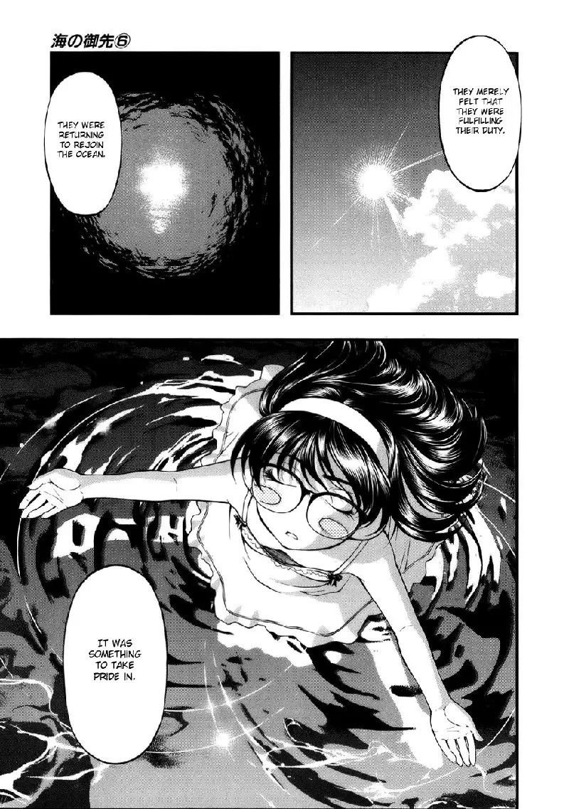 Umi No Misaki V6 - Ch52