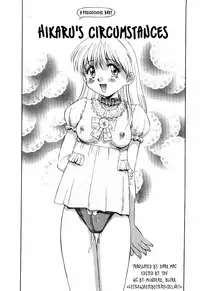 [Mizuyoukan] Hikaru's Circumstances [ENG] =LWB=