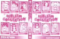 [Bareisho] Kawaige ~Cute Devils Enchanted My Body~