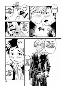 [SIDE:M] Gakuran Shounen! [English]