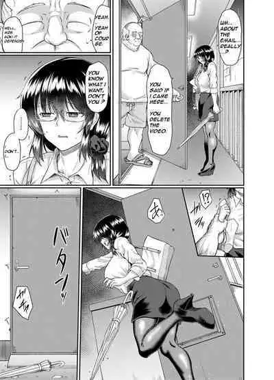 Old teacher fuck Aoki's sisters