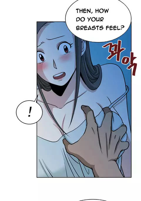 Change Partner Ch.1-14