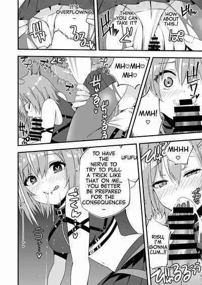 [devilfish_sy] Karaoke Date with Risu (Ayunda Risu) [English]