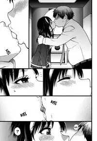 [Shiwasu no Okina] Enkou Ojisan Ch. 1-6 [English] [Decensored]