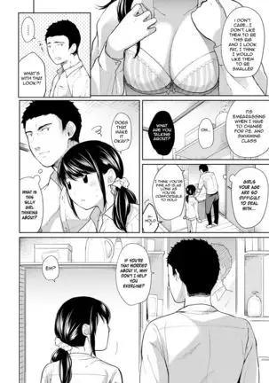 1LDK+JK Ikinari Doukyo? Micchaku!? Hatsu Ecchi!!? Ch. 1-22