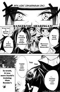 [Poka-Poka Kusa (Saeki Mika)] Cobalt (Naruto) [English] [Zettai-Hentai]