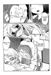 (C80) [Underwhite (broiler)] Kagaku to Issho (Nichijou) [English] [Nami-TL]