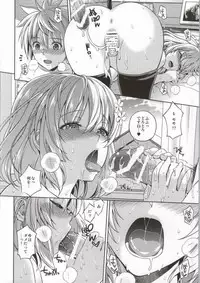 (C86) [Maniac Street (Oono, Sugaishi)] Harem Collection (To LOVE-Ru)