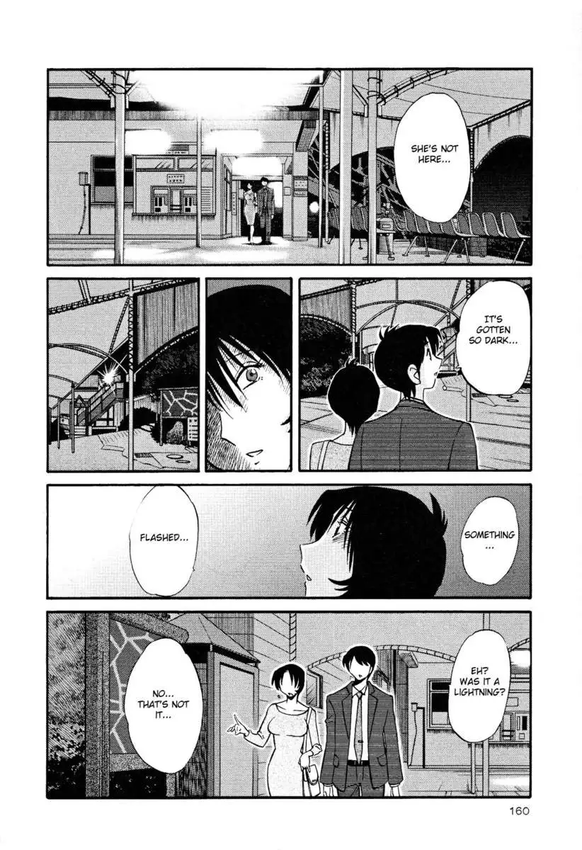 Naked Ring Finger Vol. 2