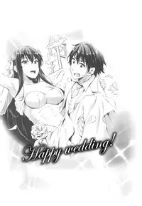 [Nanase Mizuho] Oyomesan wa Maou!? [Chinese] [無邪気漢化組]