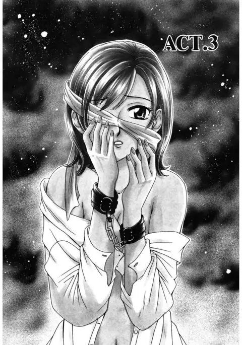 21 Ji no Onna ~Newscaster Katsuki Miki~ 1