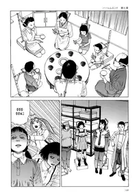 [Kago Shintarou] Harem End [English]