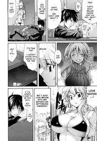 [Amatarou] Daisy (Complete) English Decensored