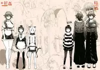 [Aoi Miharu] Bukiccho Sex