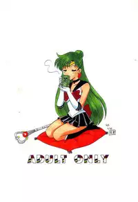 (C49) [Mutsuya (Various)] Oshioki Wakusei Musume SCRAMBLE (Bishoujo Senshi Sailor Moon)