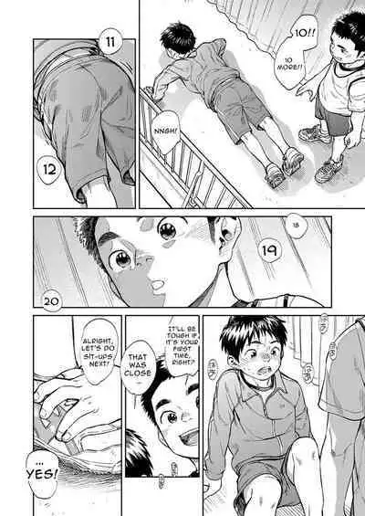 [Shounen Zoom (Shigemaru Shigeru)] Gekkan Shounen Zoom 2020-04 [English]